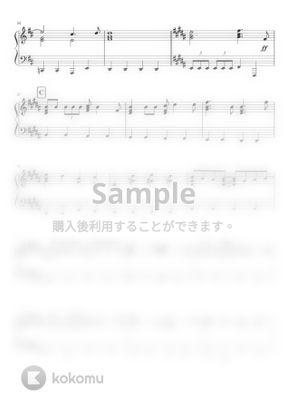 正式的 S 楽譜 田中公平 作品集2 厳選曲集 総譜 ワンピース等 オーケストラ アニメ 楽譜 スコア 楽器 器材 934 Laeknavaktin Is