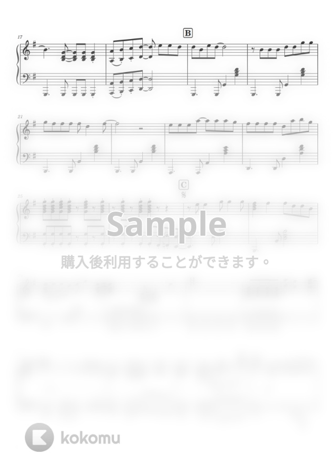 キャンディーズ 微笑がえし ピアノソロ 上級 By Supermomofactory楽譜 キャンディーズ 微笑がえし ピアノソロ 上級 By Supermomofactory楽譜
