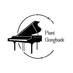 PianiGongbaek