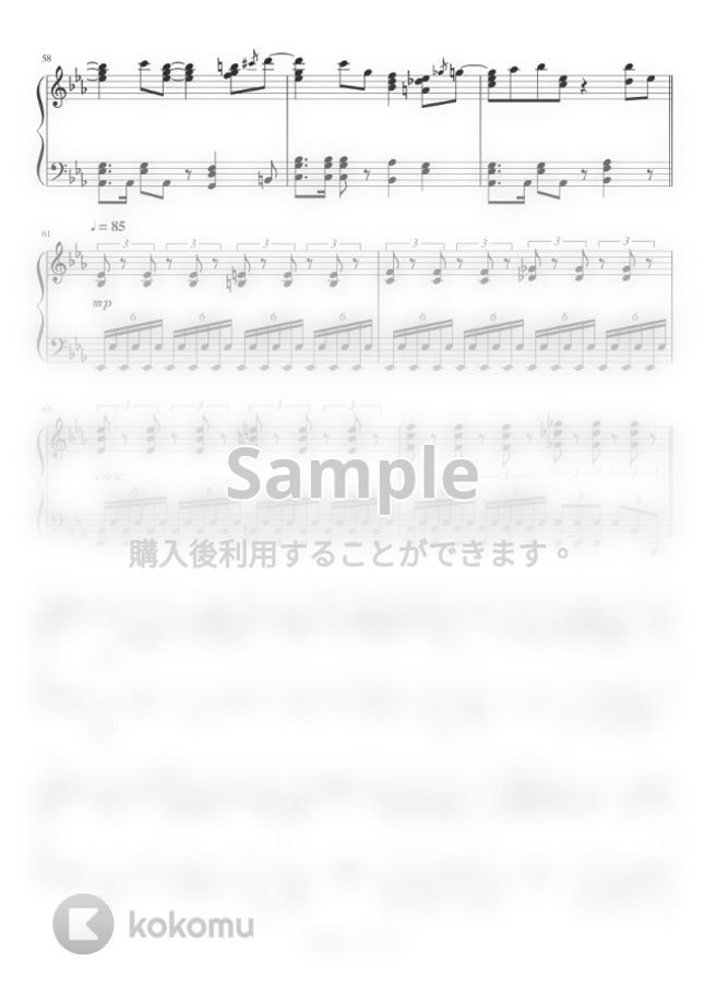 椎名林檎 目抜き通り By Ebikeiko楽譜