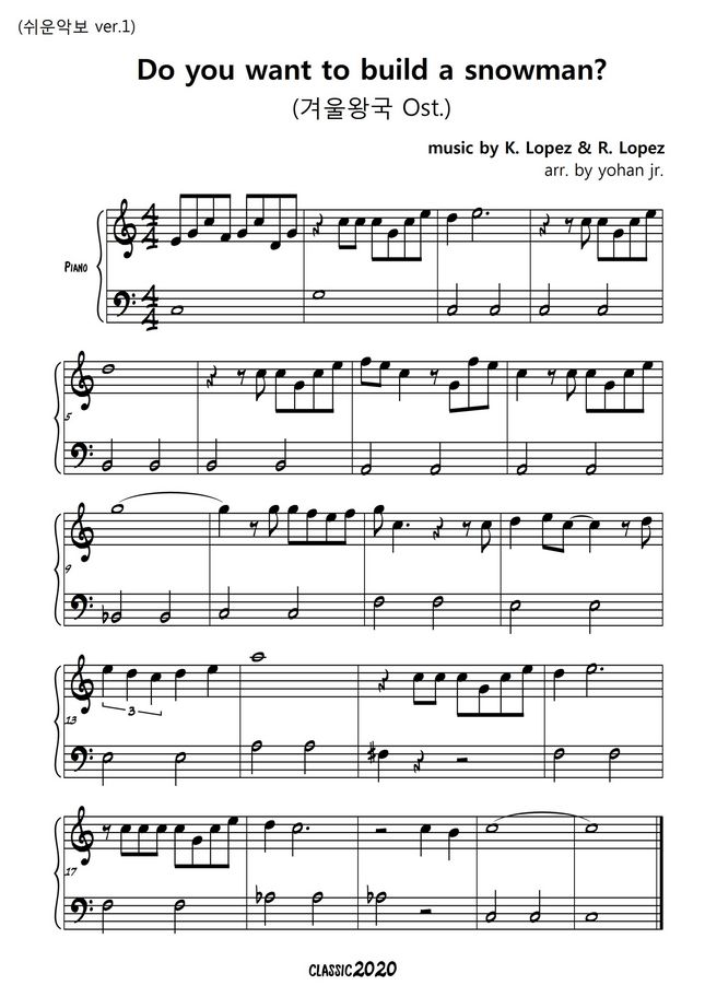 K. Lopez & R. Lopez Do you want to build a snowman? (easy piano) by