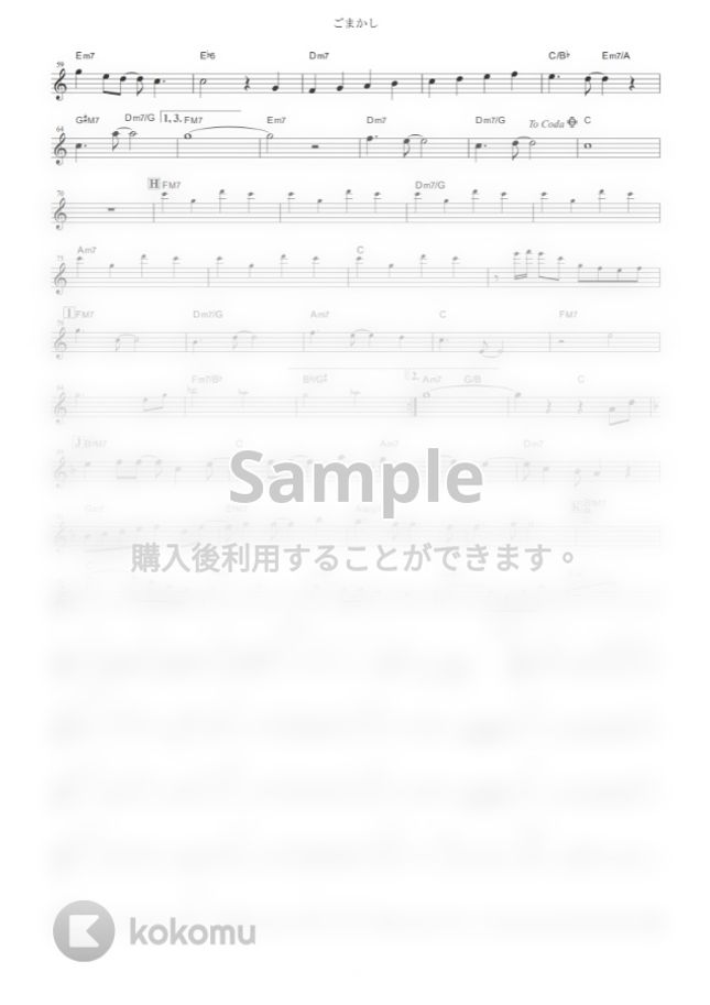 TrySail - ごまかし (『マギアレコード 魔法少女まどか☆マギカ外伝』 / in Eb) by muta-sax