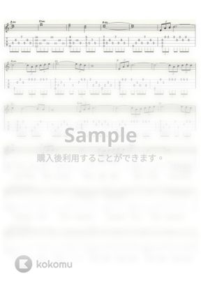 映像の世紀 パリは燃えているか 映像の世紀 テーマ曲 ｳｸﾚﾚｿﾛ Low G 中級 上級 By Ukulelepapa Tab 楽譜