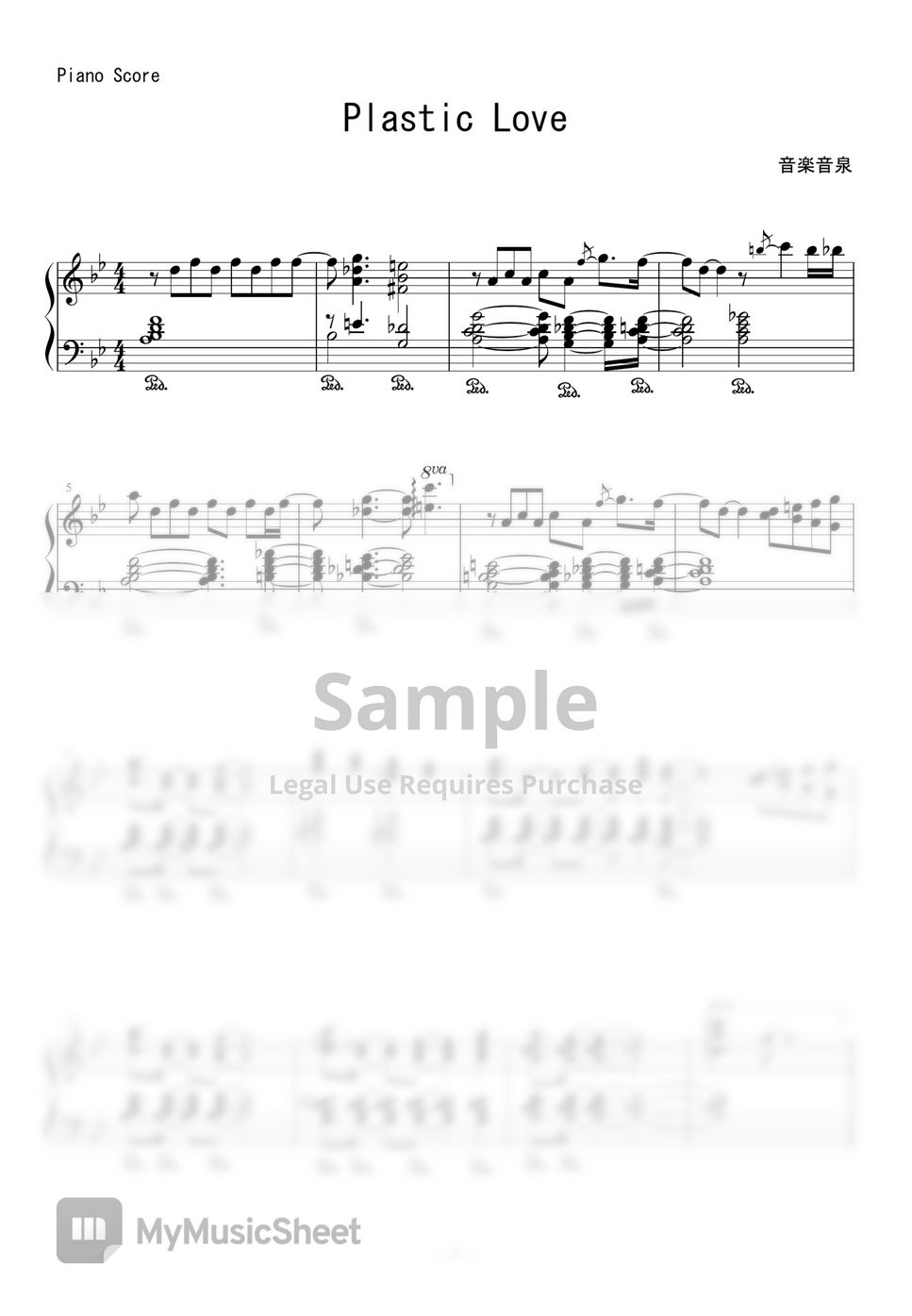 Mariya Takeuchi Plastic Love (Piano Trio Jazz Arrange) Blad by