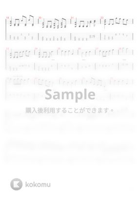 Pachelbel Johann カノンロック アコースティックギターアレンジ By 小川 翔史 Tab 楽譜 Pachelbel Johann カノンロック アコースティックギターアレンジ By 小川 翔史 Tab 楽譜
