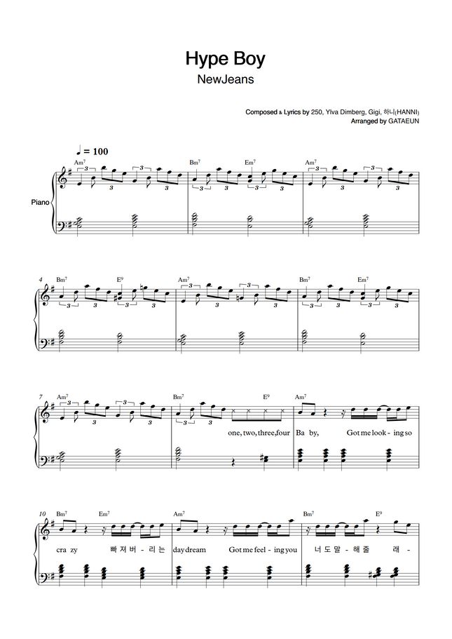 NewJeans Hype Boy By GATAEUN Sheet Music newjeans-hype-boy-by-gataeun-sheet-music