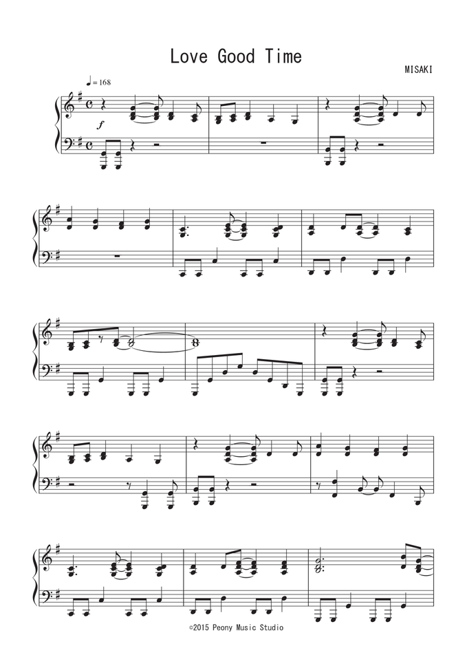 アニメ オオカミ少女と黒王子 Op Love Good Time Tvサイズ By Peony Sheet