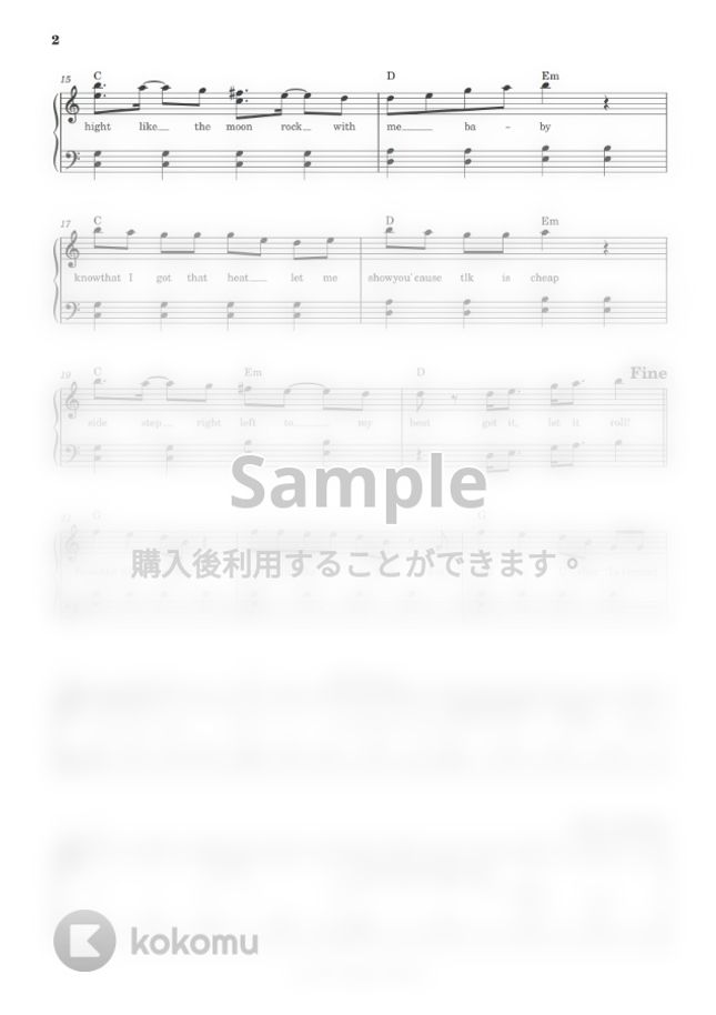 防弾少年団(BTS) - Butter (初級 / 伴奏音源付き) by A-sam