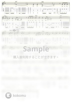 敏いとうとハッピー ブルー 星降る街角 ｳｸﾚﾚｿﾛ Low G 中級 By Ukulelepapa Tab 楽譜