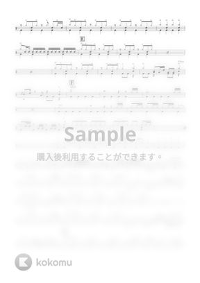 ヨルシカ 五月は花緑青の窓辺から By Onedrums楽譜