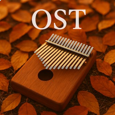 OST 칼림바+반주악보 모음곡 1 (총 6곡)