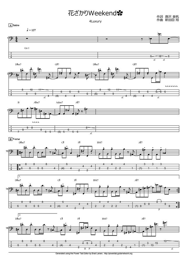 4luxury 花ざかりweekend The Idolm Ster By T S Bass Score Tab Sheet Music