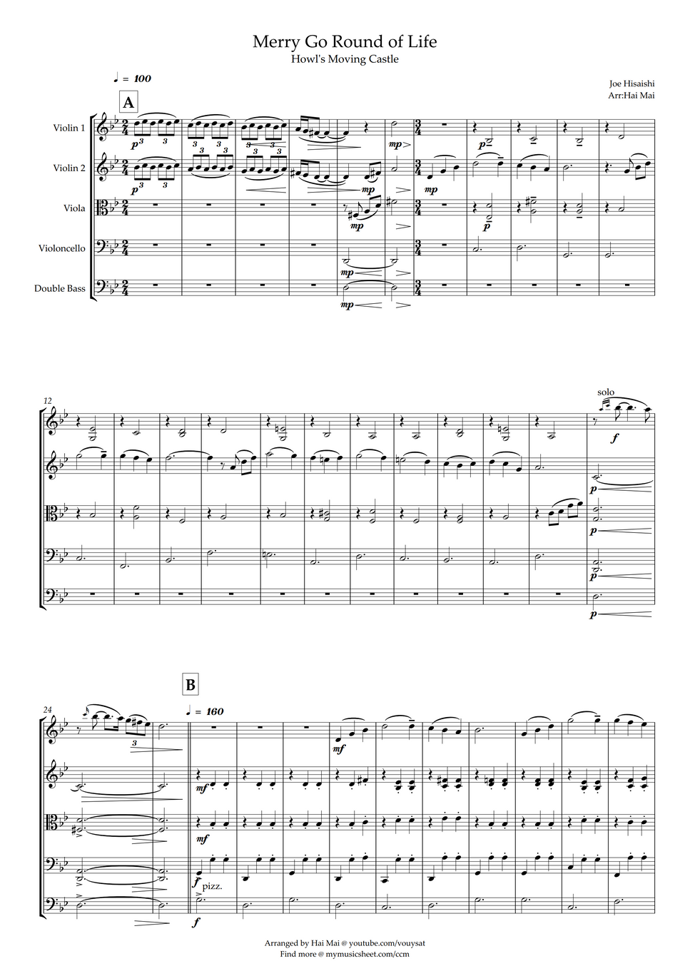 Joe Hisaishi - Merry Go Round of Life - String Quintet(Howl's Moving Castle) by Hai Mai