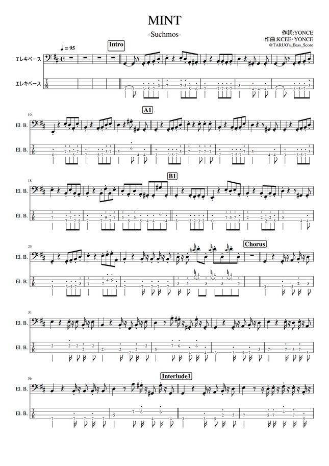 Suchmos Mint ベース Tab By Taruo S Bass Score Tab 楽譜