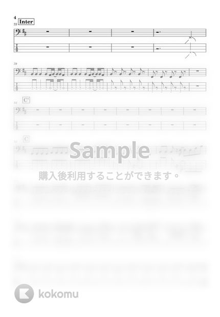 ハチ ドーナツホール Bass Tab譜 By Zeo Tab 楽譜 ハチ ドーナツホール Bass Tab譜 By Zeo Tab 楽譜
