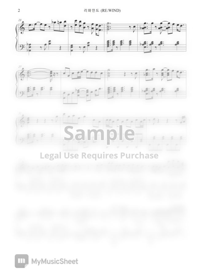 영바이브 (Yong_Vibe) - 리와인드 (RE:WIND) - 이세계아이돌 (ISEGYE IDOL) by FreeSpace