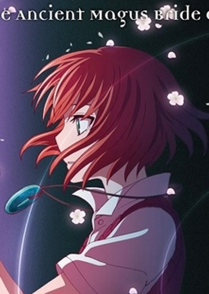 魔法使いの嫁 Rose Kaco ピアノ伴奏 中級 歌詞 コードあり By Ena Sheet