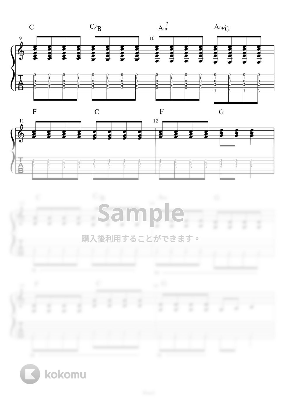 Hi-STANDARD - Free ギター演奏動画付TAB譜 by バイトーン音楽教室