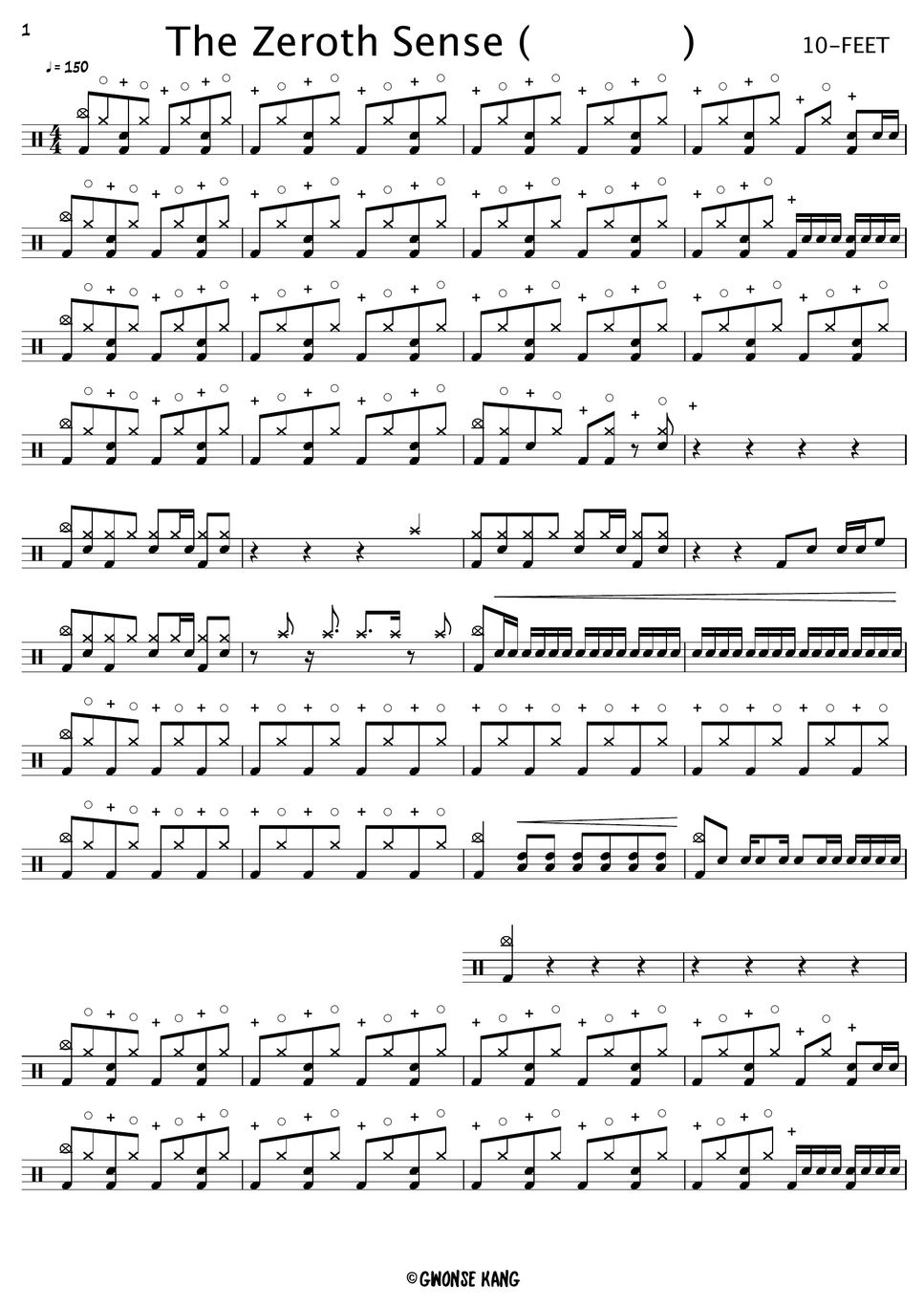 10 FEET zero By Gwon s DrumLesson