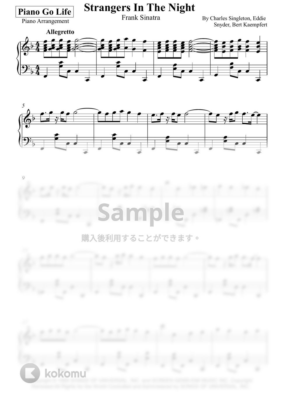 Frank Sinatra - Strangers In The Night ピアノ楽譜PDF | Piano Go
