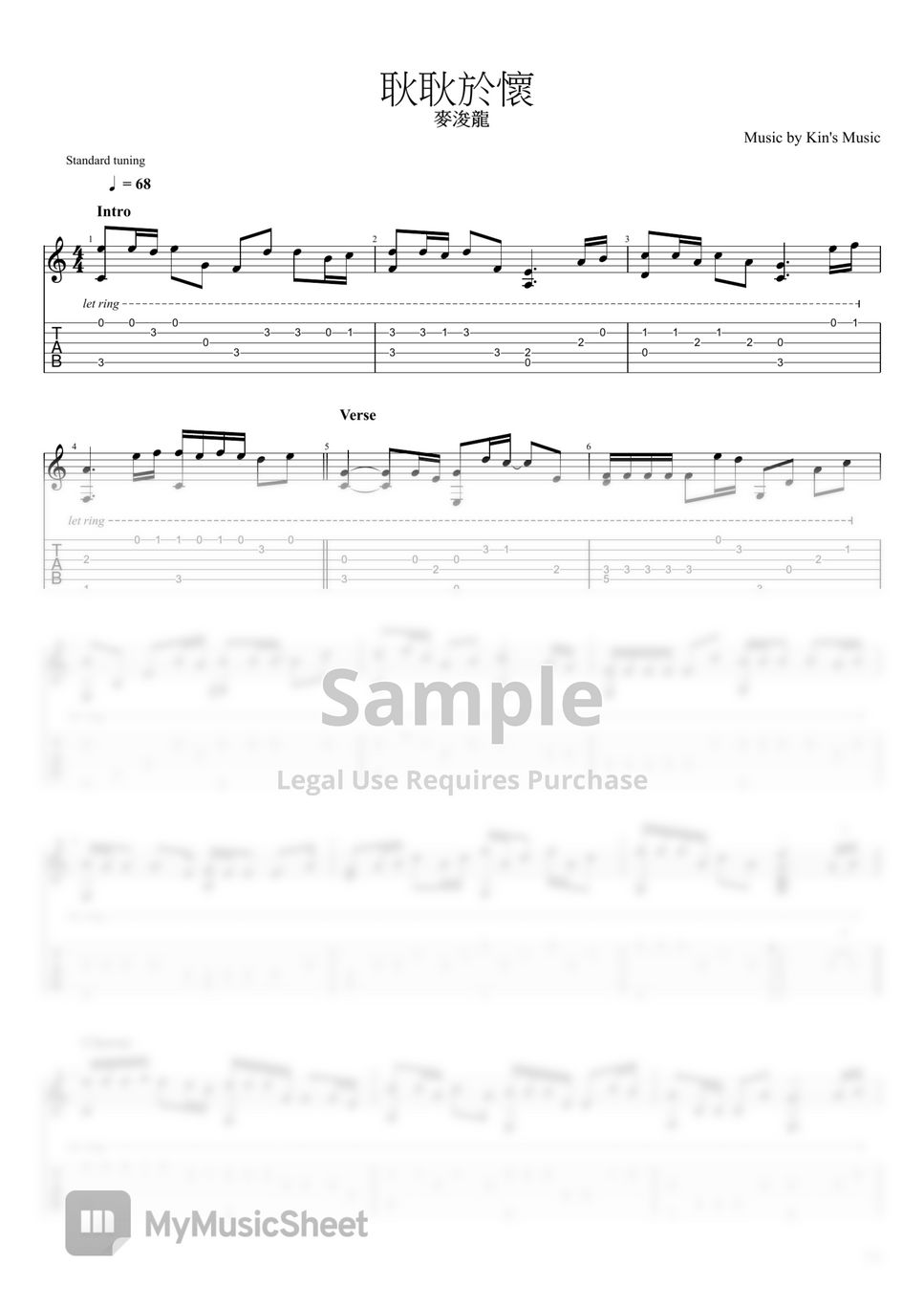 easy-guitar-fingerstyle-for-beginner-blad-by-kin-s-music