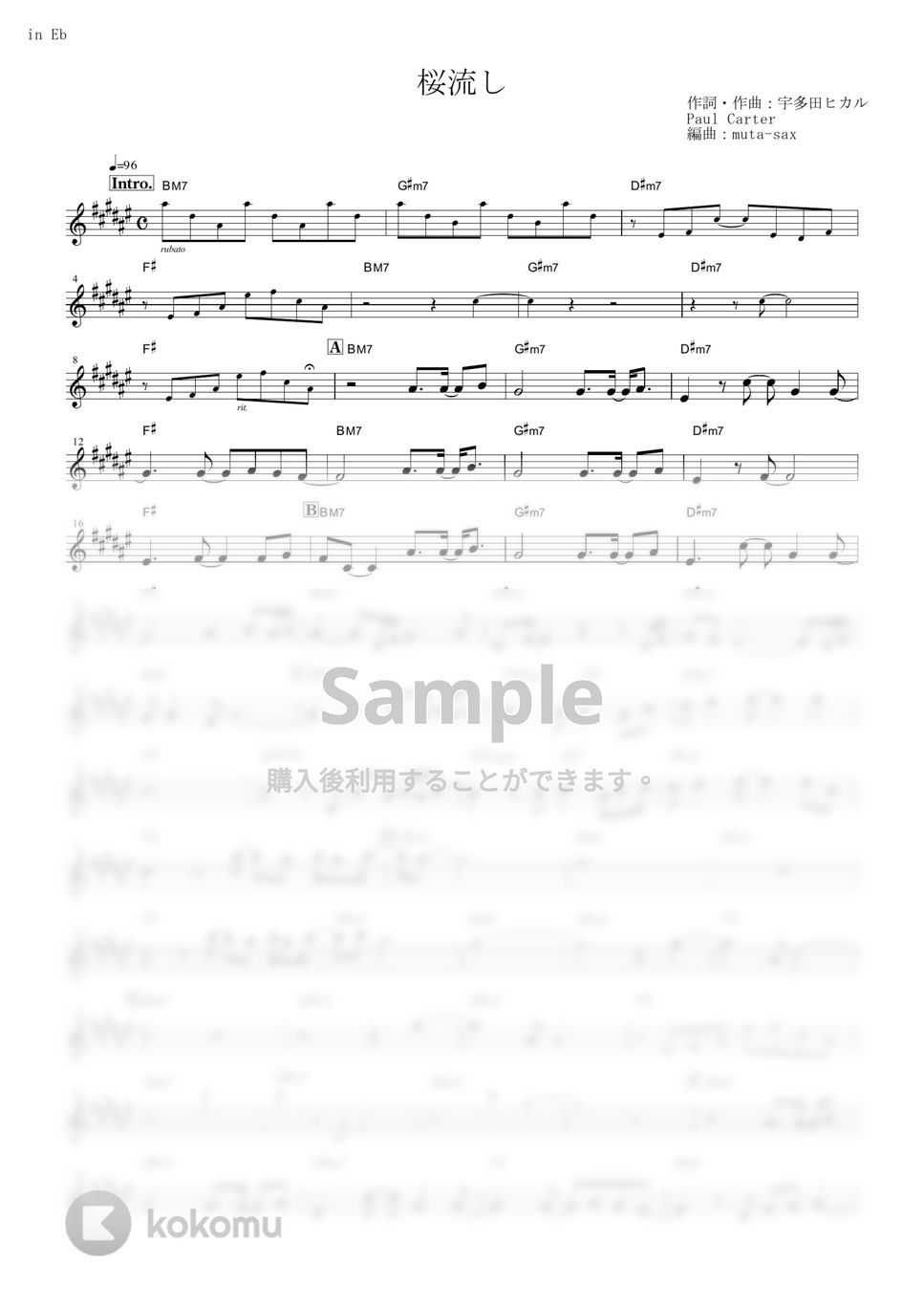 宇多田ヒカル - 桜流し (『ヱヴァンゲリヲン新劇場版:Q』 / in Eb) by muta-sax