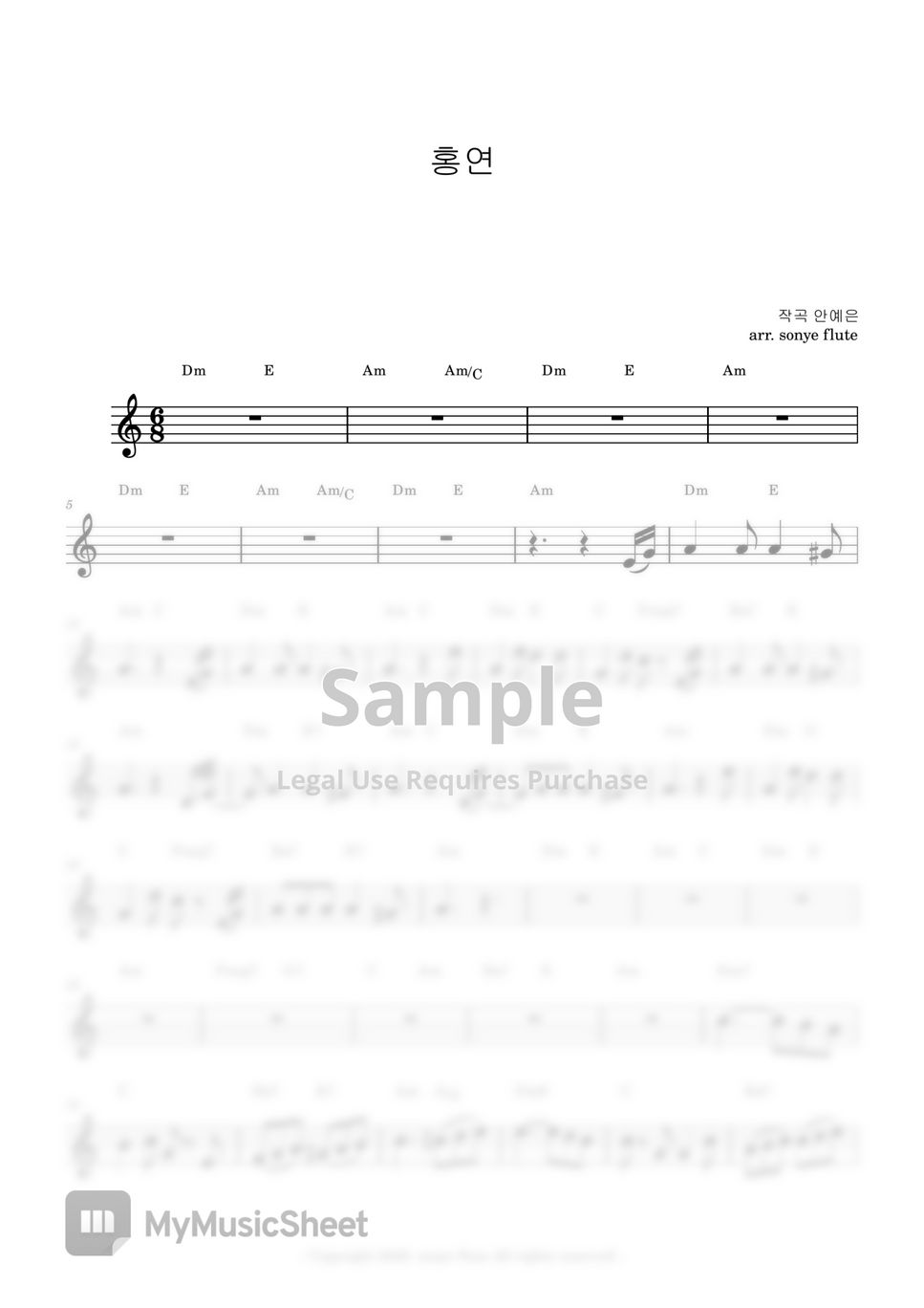AhnYeEun 안예은 - Red Tie 홍연 (Flute Sheet Music Easy) by sonye flute