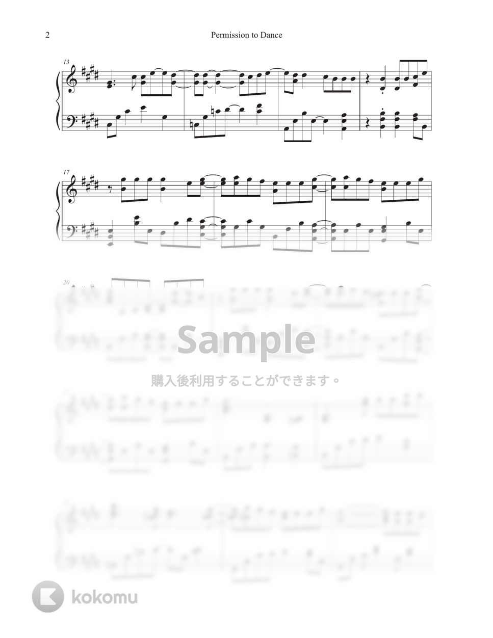 防弾少年団(BTS) - Permission to Dance (Original Key) by Tully Piano