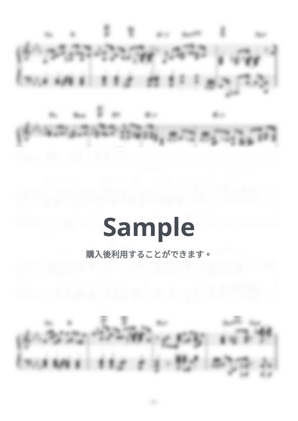 おしゃれキャット - みんな猫になりたいのさ (ピアノソロ/Disney/ディズニー/コード有/おしゃれキャット) by CAFUNE-かふね-