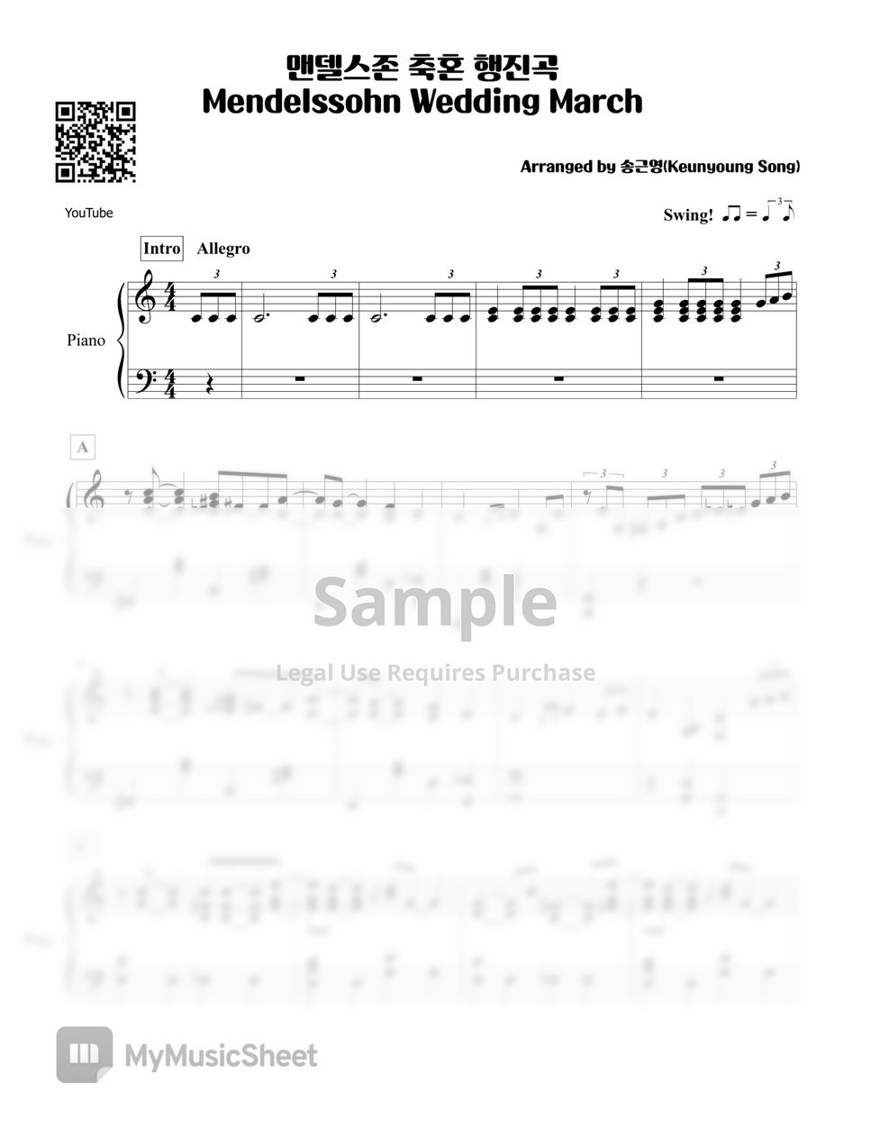 F. Mendelssohn - Mendelssohn Wedding March(Jazz Ver.) by Keunyoung Song(송근영)