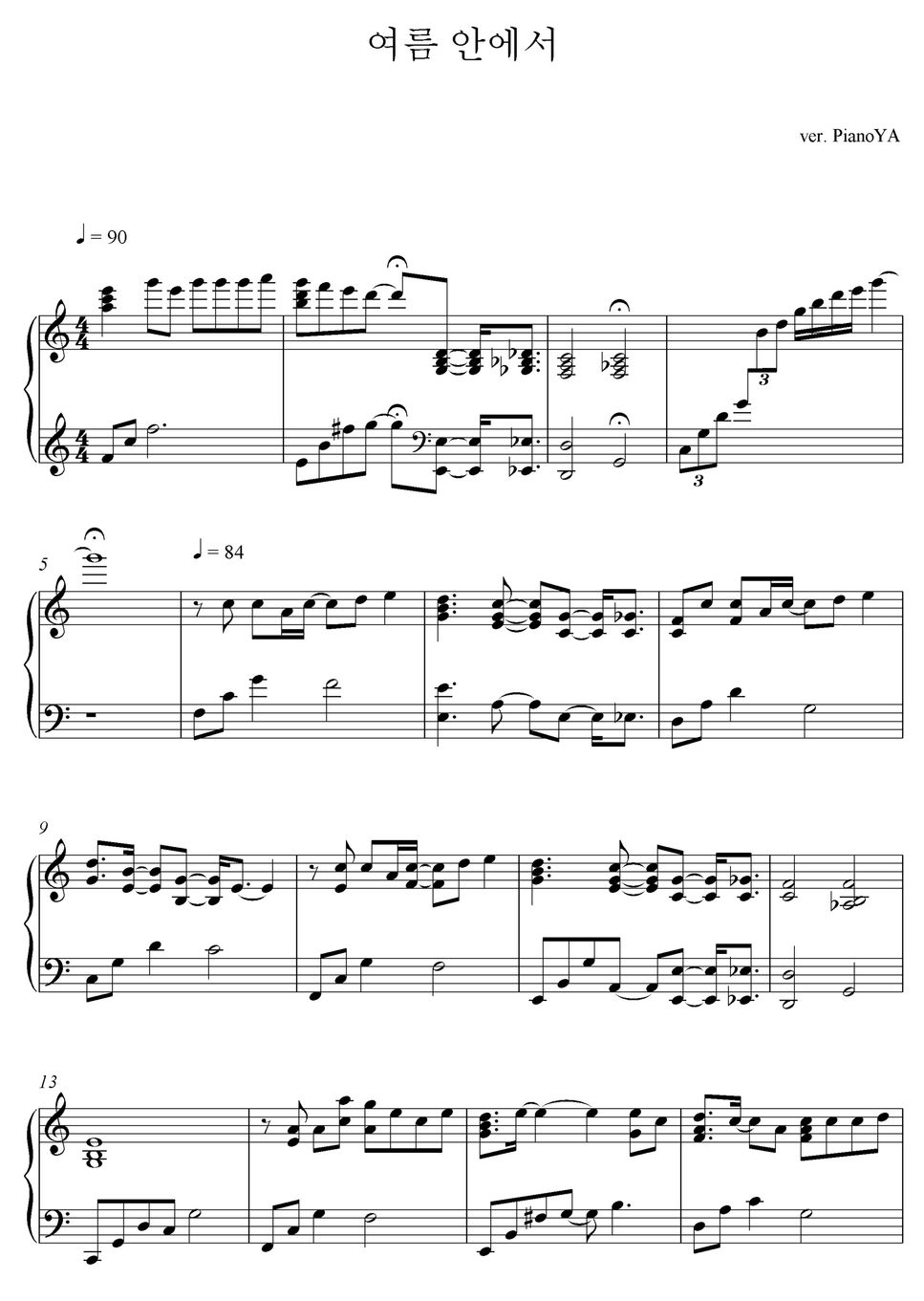 2 days into college piano sheet music