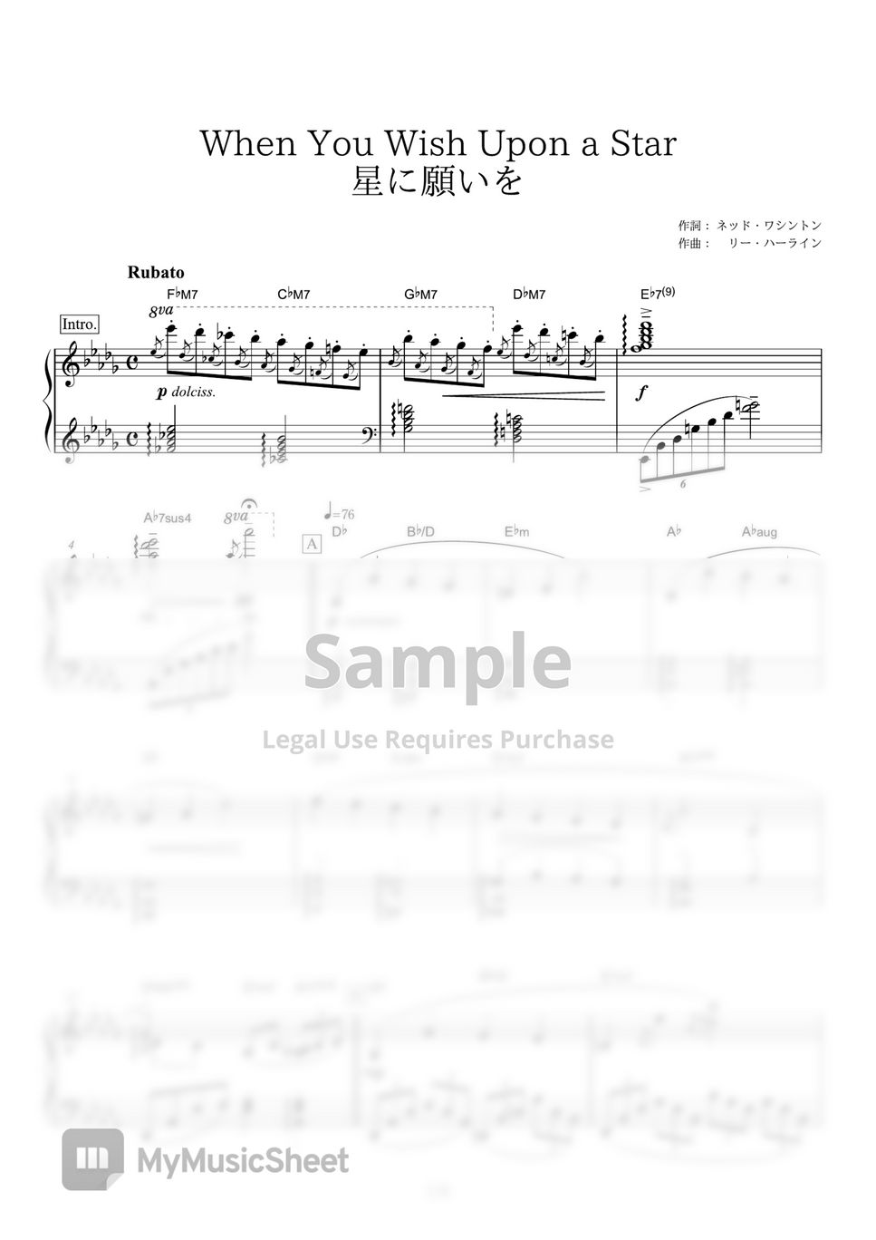 Pinocchio - When You Wish upon a Star by PianoBooks