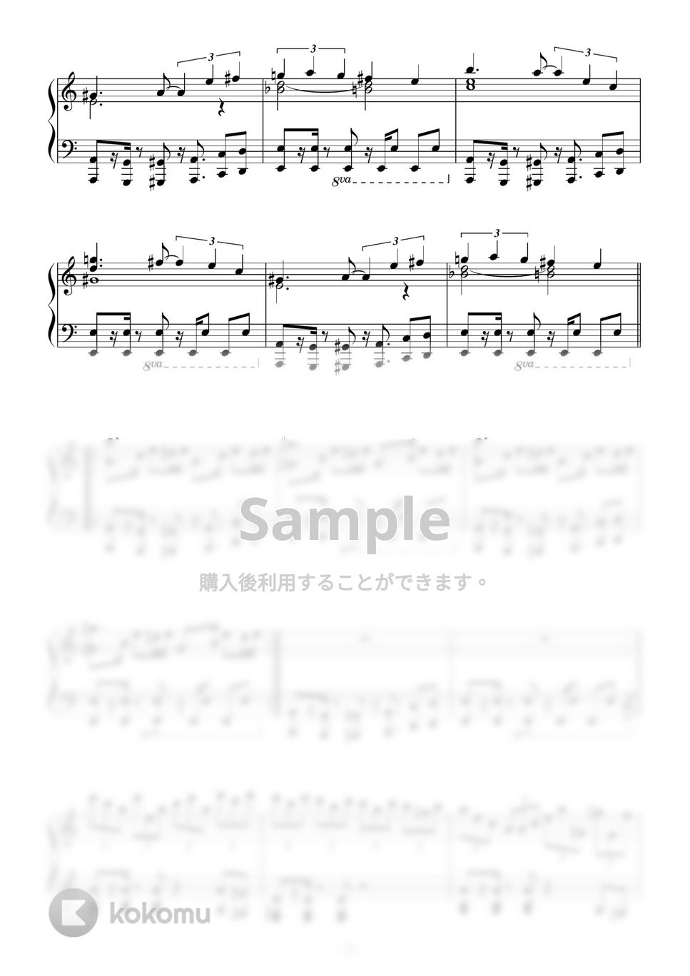 ドラマ「踊る大捜査線」 - Rhythm and Police 楽譜 by Peony