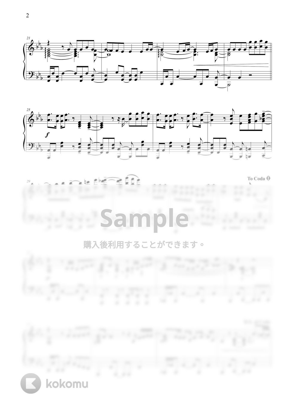 ホンネ - Good Together by THIS IS PIANO