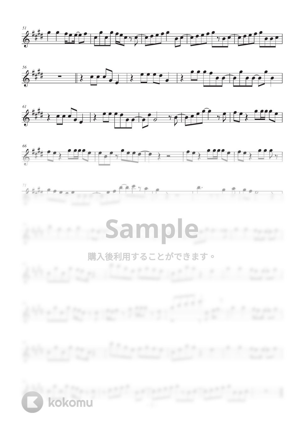 Reol - 第六感(inE♭) by HiRO Sax