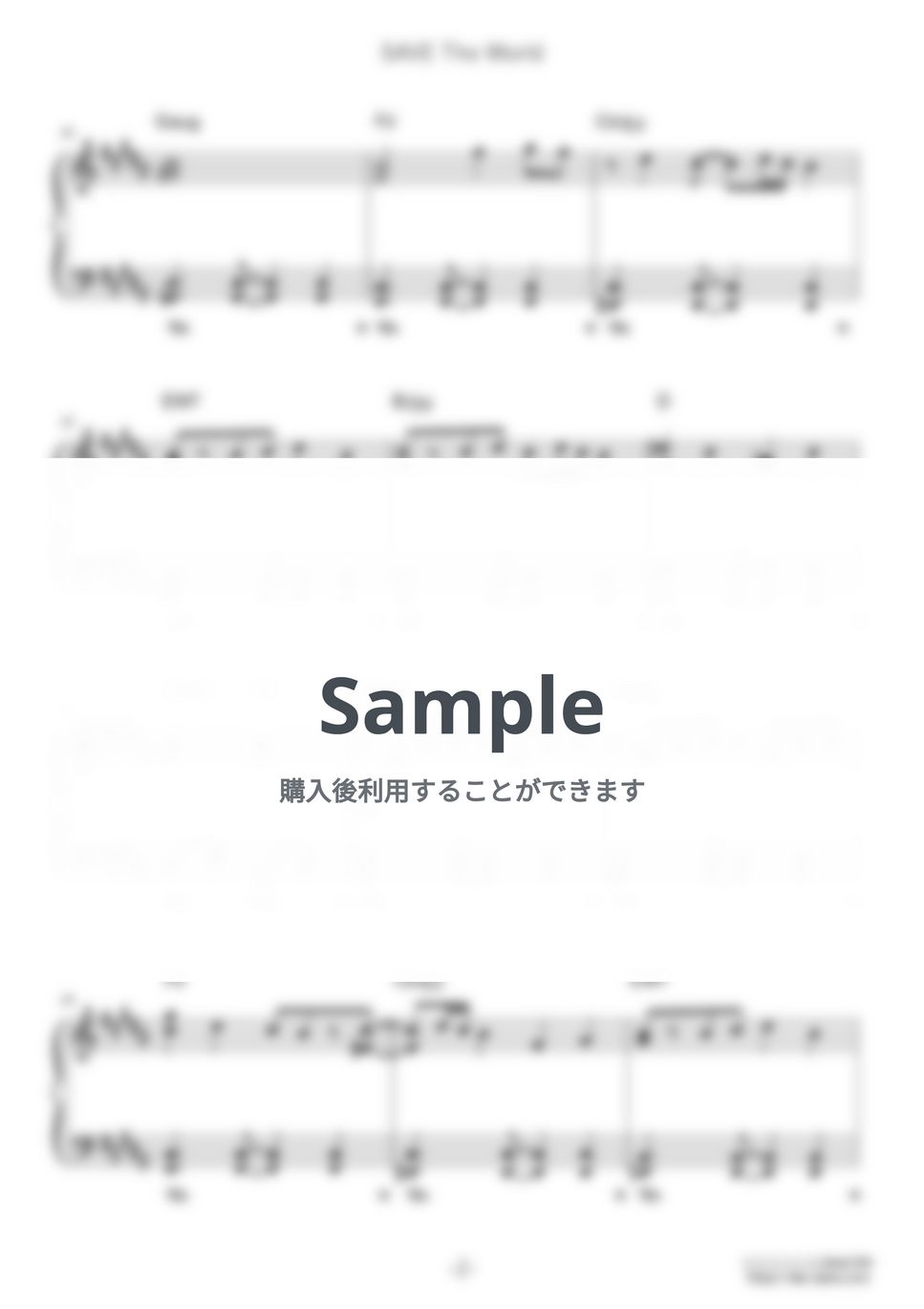 トビー・フォックス - Save The World (難易度:★★☆☆☆/コード・ペダル付き/『アンダーテール』アズリエル戦BGM) by Dさん