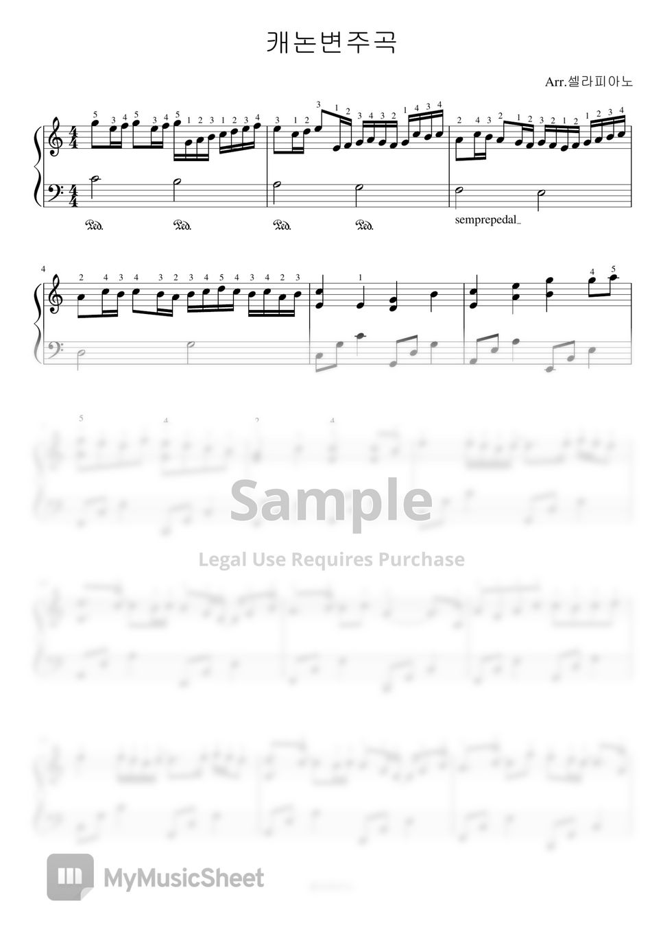 Pachelbel - Canon in C (Easy version) Sheets by SELAH PIANO