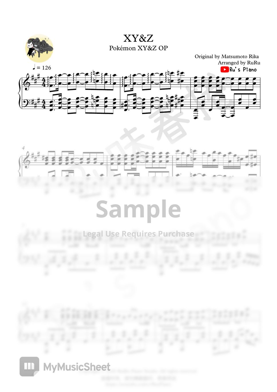 ポケットモンスター XY&Z OP - XY&Z by Ru's Piano