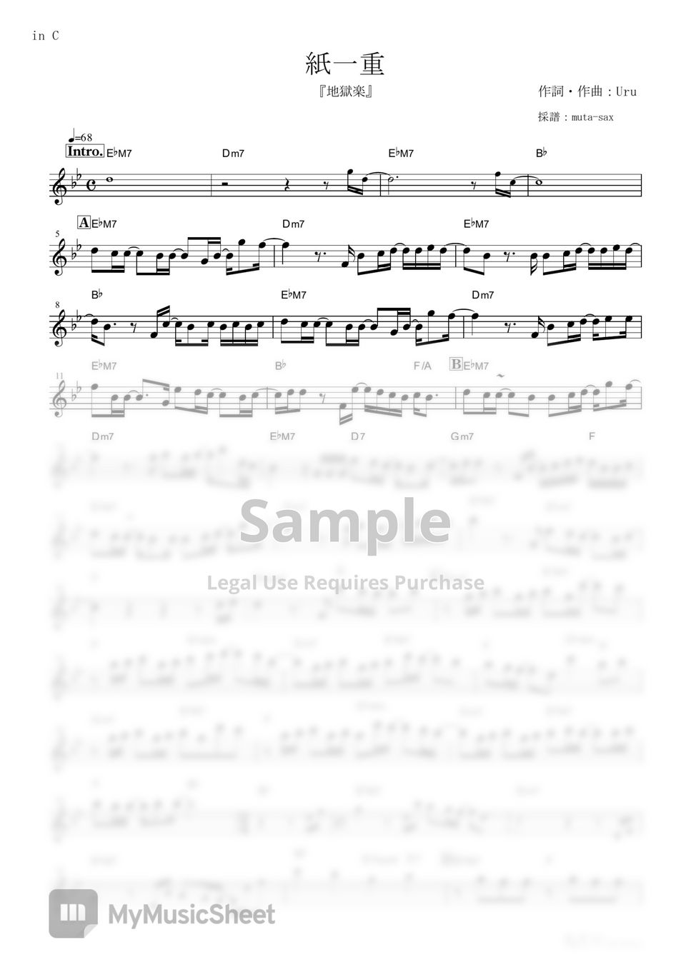 Uru kamihitoe hell s paradise in c sheets by muta sax