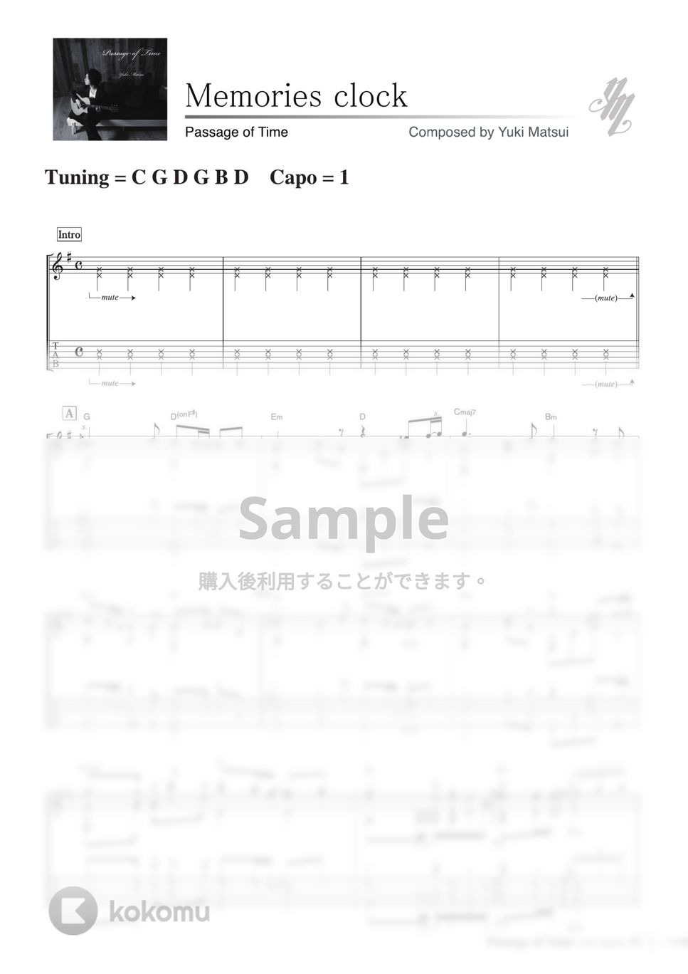 Time 全14曲［中古品］ Passage ソロギター CD of 松井祐貴