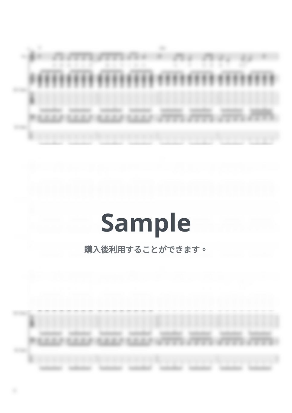 BLANKEY JET CITY - 冬のセーター (バンドスコア) 楽譜 by Band