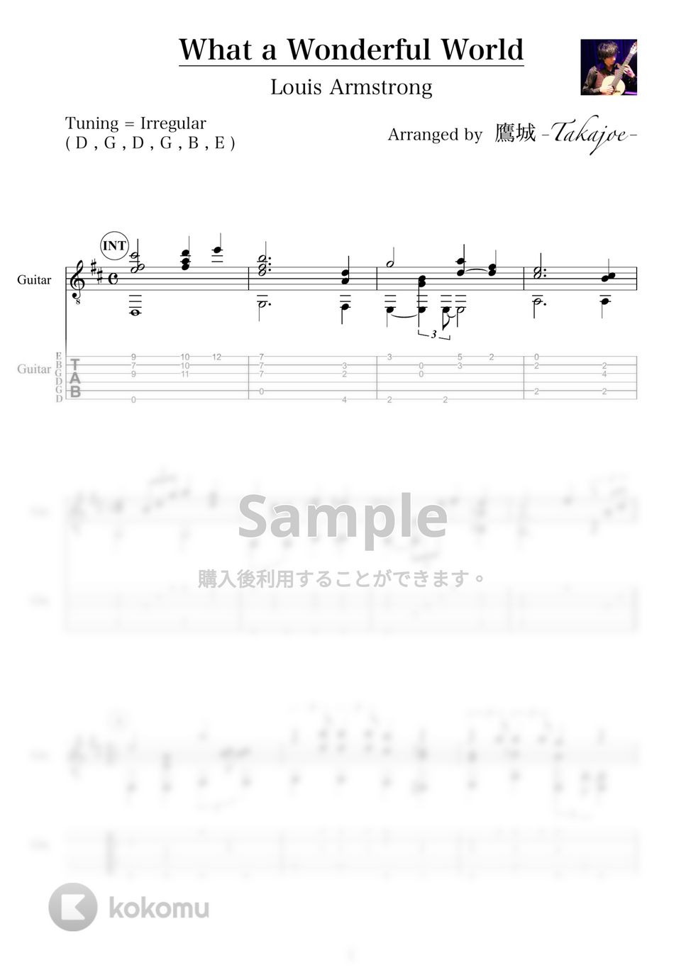 (10曲収録) - 2022 Collection 最終更新日:2022/07/23 by 鷹城-Takajoe-
