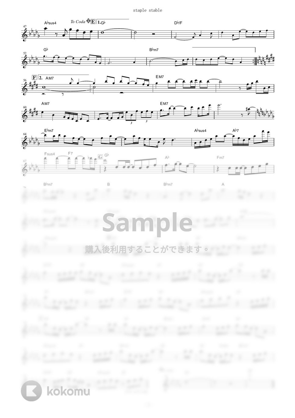 戦場ヶ原ひたぎ（斎藤千和） - staple stable (『化物語』 / in Eb) by muta-sax