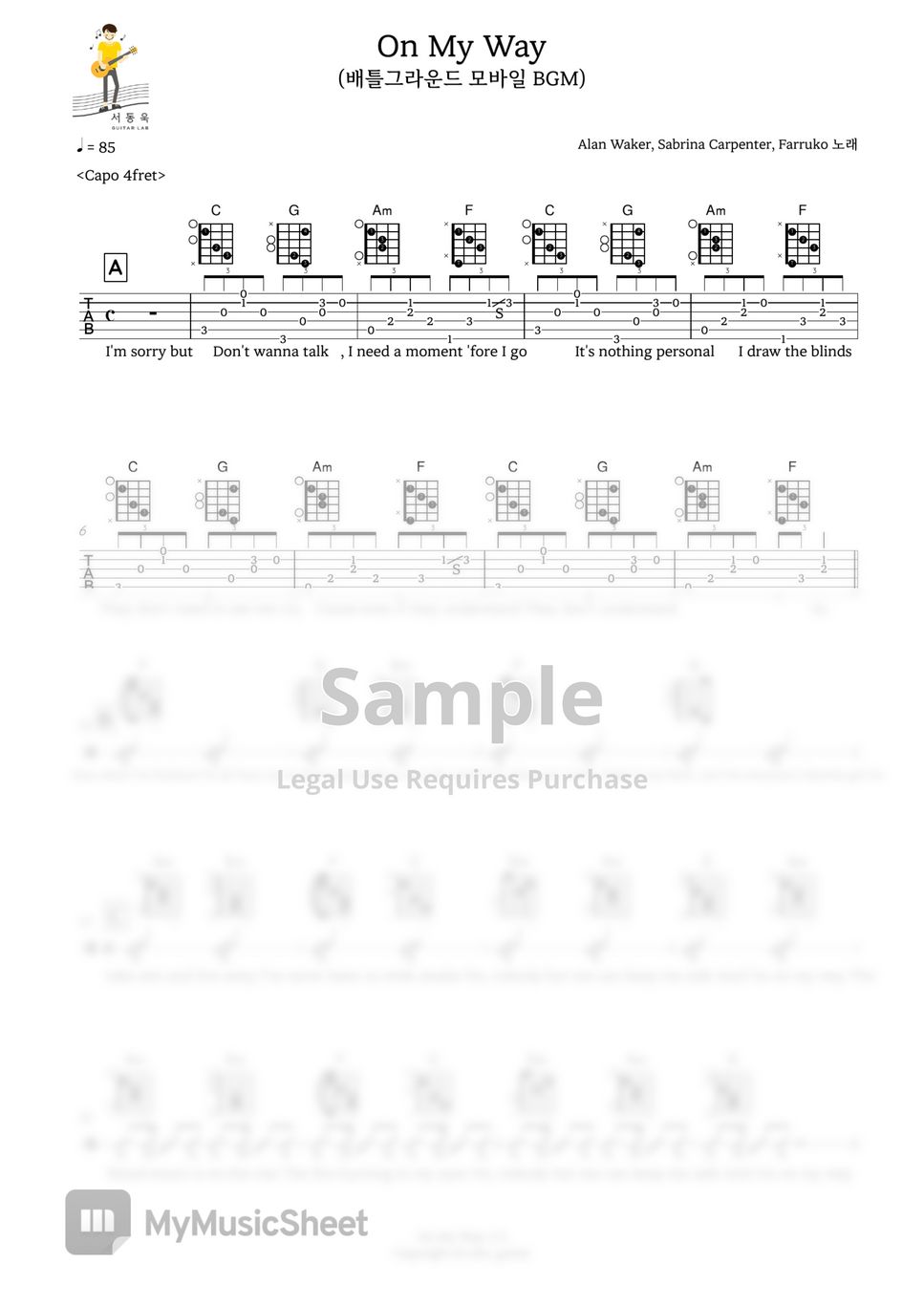 Alan Walker - On My Way (Guitar TAB) Sheets by 서동욱