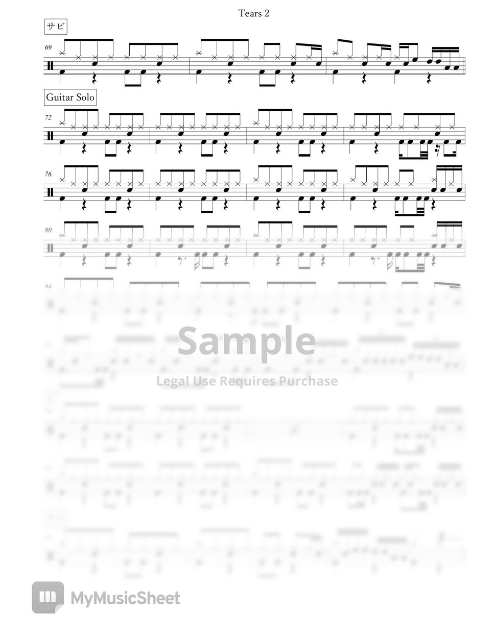 X JAPAN Tears Sheets by Arkadia Drums