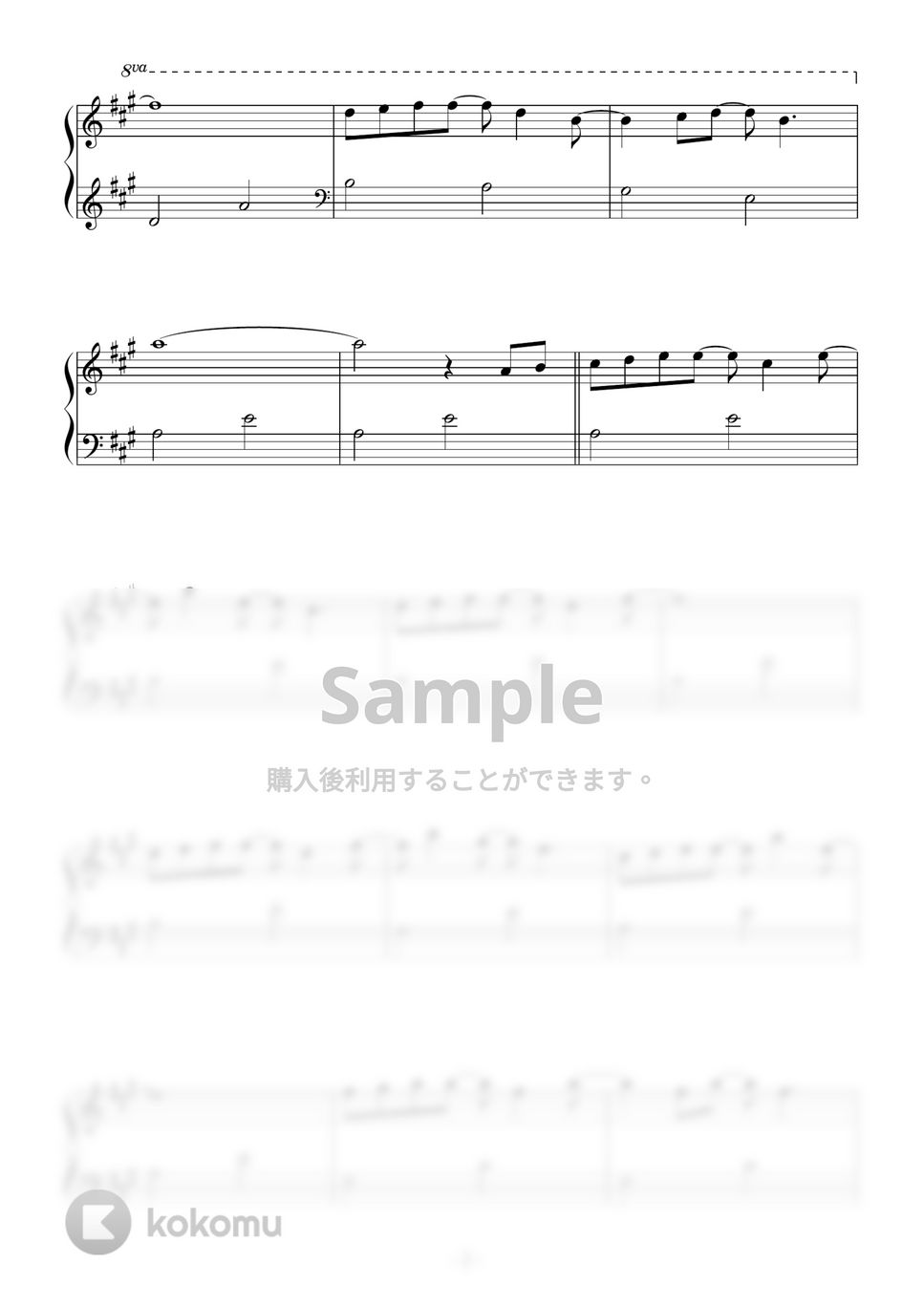 映画『フォレスト・ガンプ 一期一会』OST - Forrest Gump Main Title