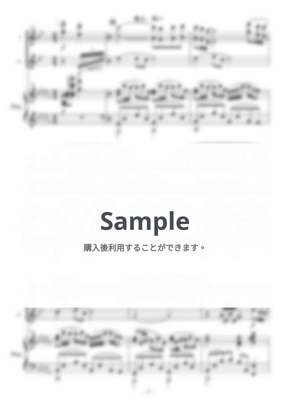 松任谷由実 - 春よ、来い (in E♭/アンサンブル/アルトサックス/ピアノ伴奏/春よ来い/松任谷由実) by enorisa