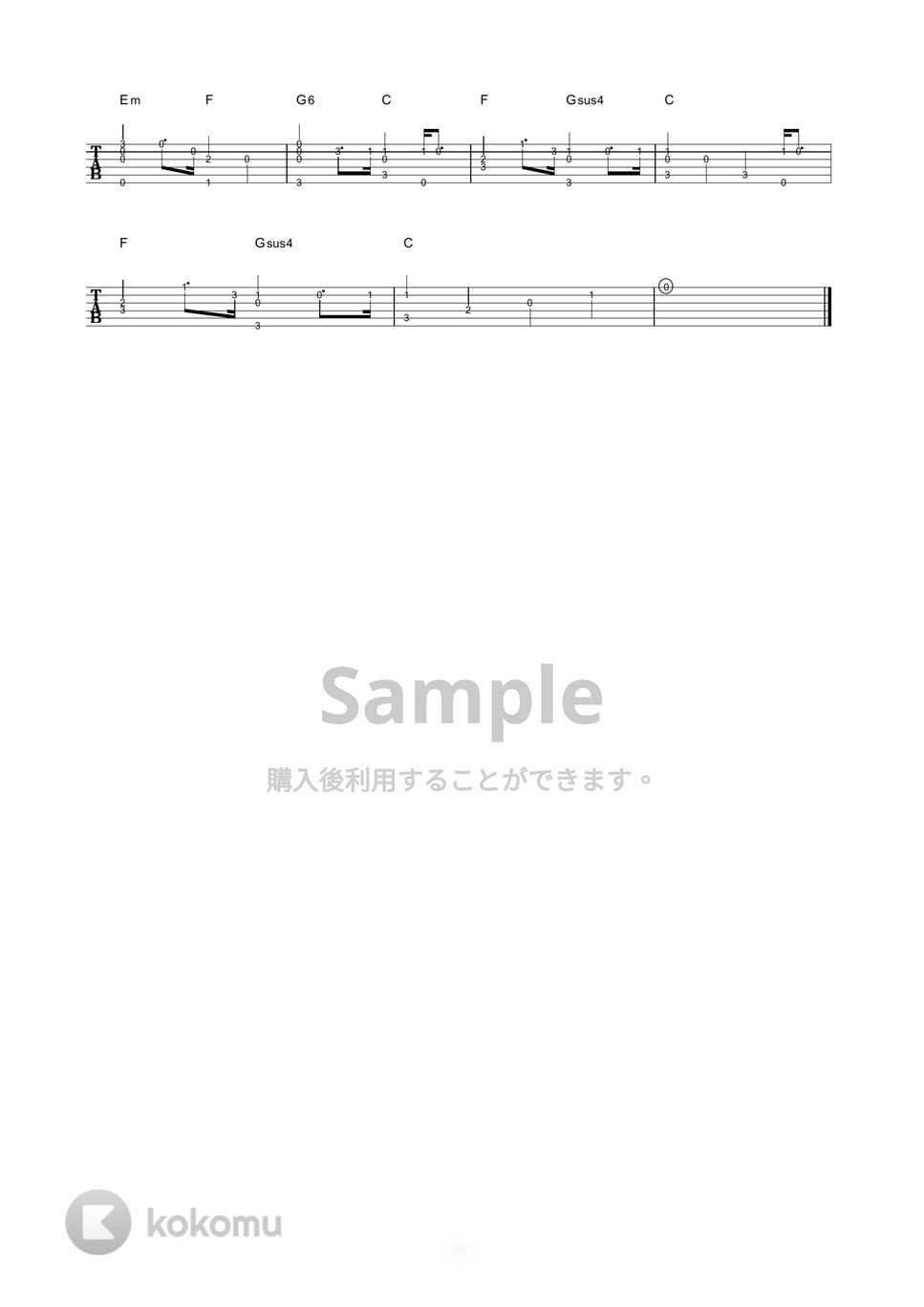 グリムスパンキー - お月様の歌 (かんたんソロギター) by 伴奏屋TAB譜