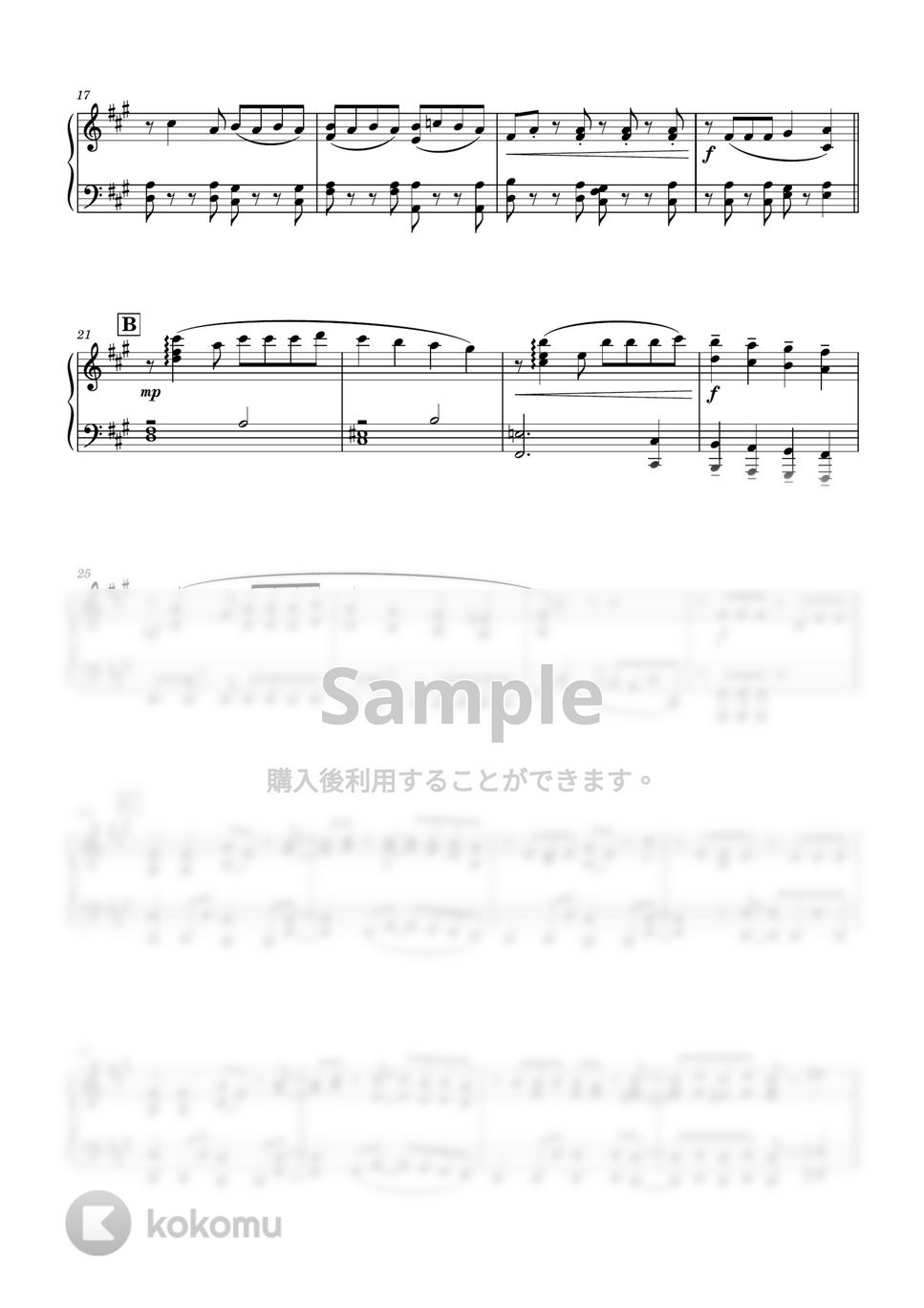 Kanaria - エンヴィーベイビー (ピアノソロ / 上級) by Niisan