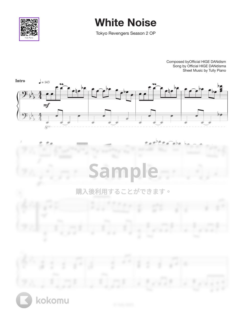 Official髭男dism - White Noise by Tully Piano